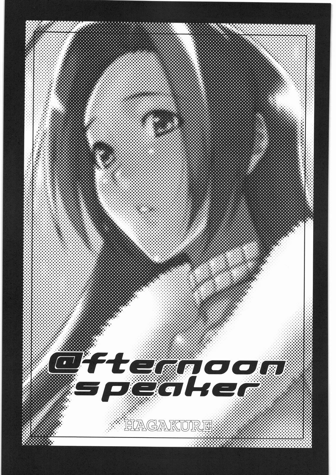 [Hagakure] @fternoon speaker (iDOLM@STER) page 2 full