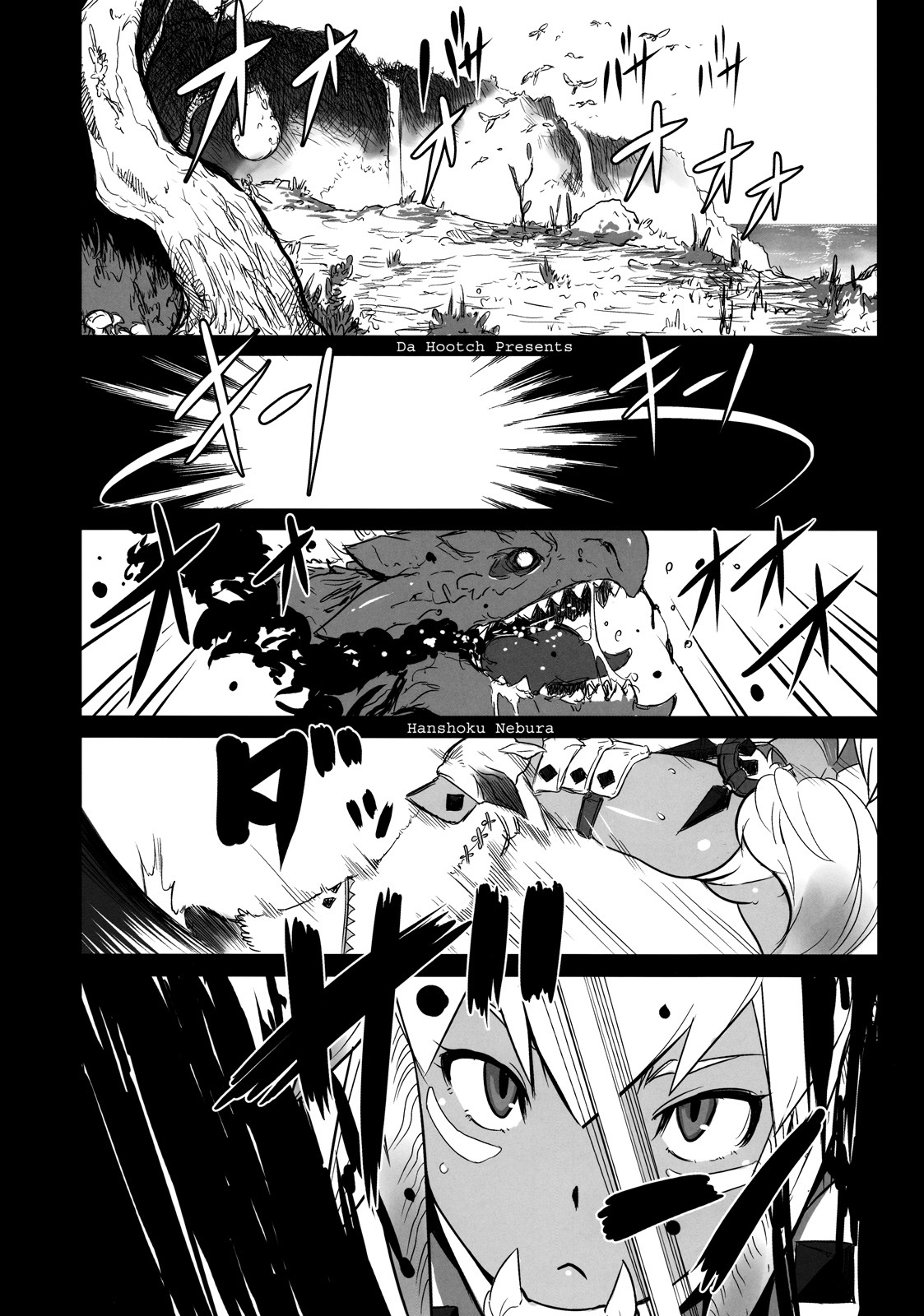 (C77) [DA HOOTCH (ShindoL)] Hanshoku Nebura (Monster Hunter) page 2 full