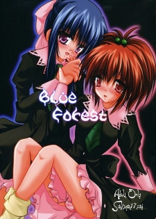 [Sakuya17sai (Moyomoto LV48)] Blue Forest (Strawberry Panic!) - page 1