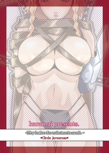 [juvecross (Karamai)] Queens' play (Queen's Blade) - page 34