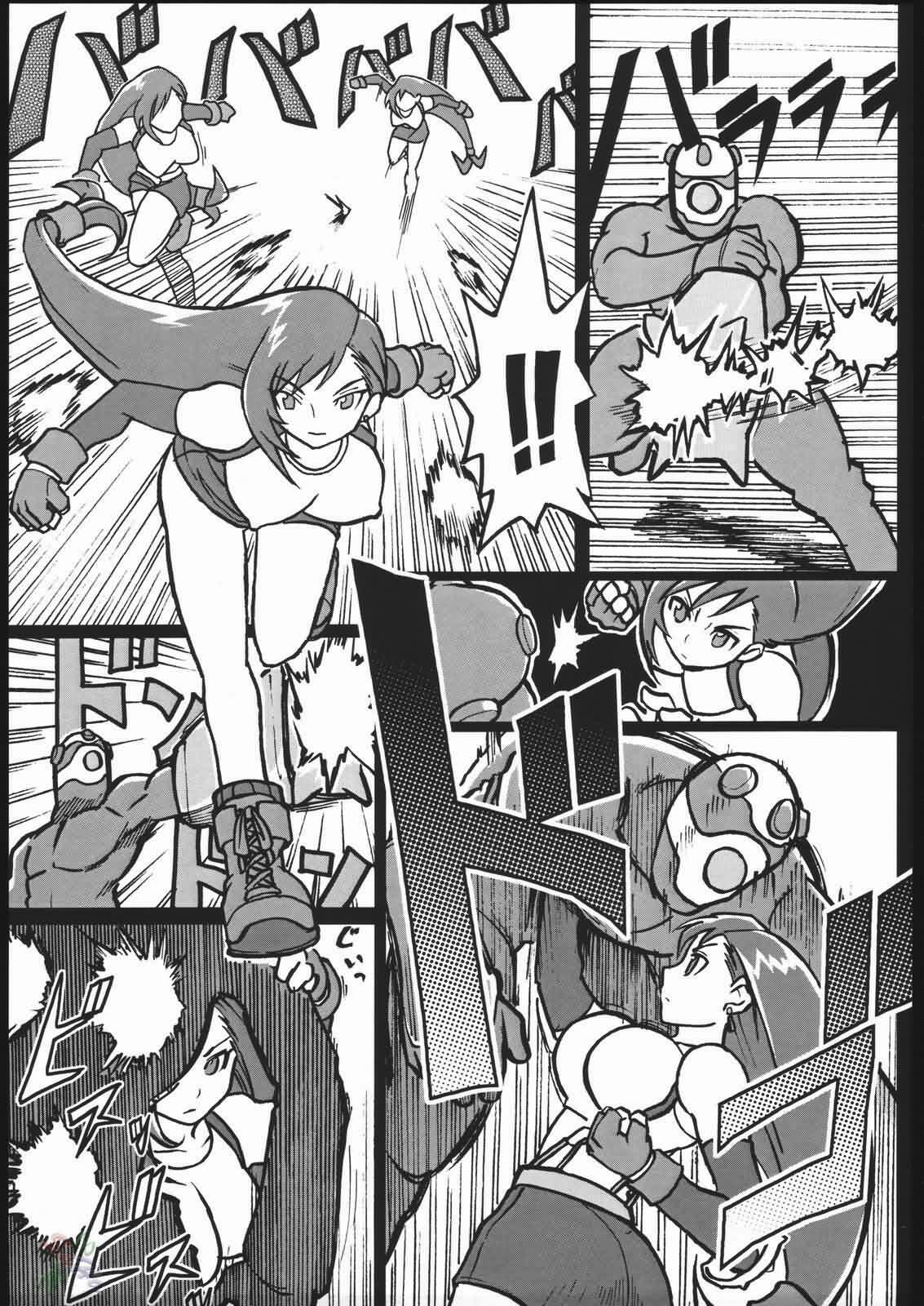 [finecraft69 (6ro-)] EroTifa 7 (Final Fantasy VII) [Spanish] page 4 full