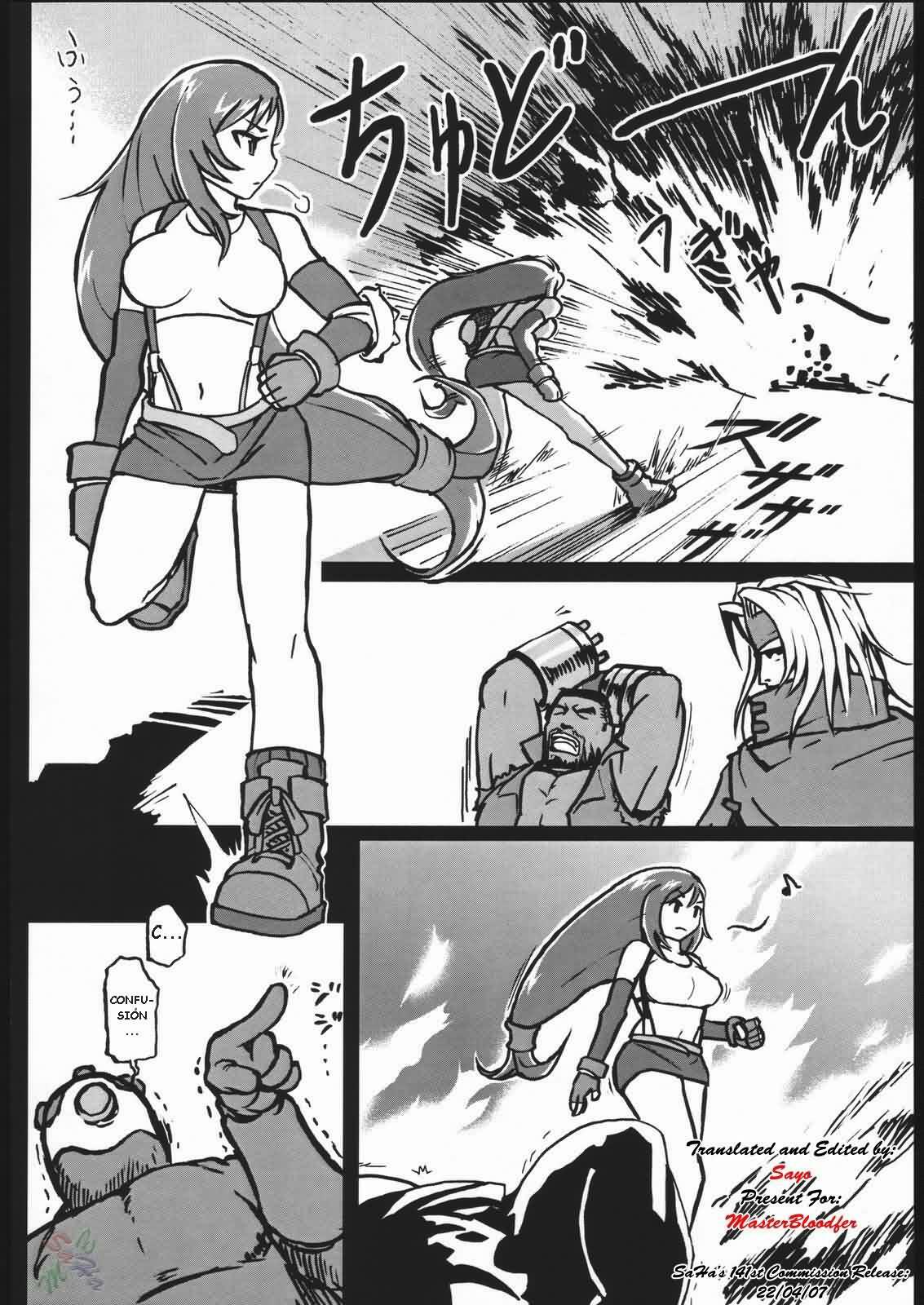 [finecraft69 (6ro-)] EroTifa 7 (Final Fantasy VII) [Spanish] page 7 full