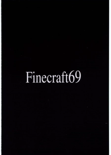 [finecraft69 (6ro-)] EroTifa 7 (Final Fantasy VII) [Spanish] - page 24