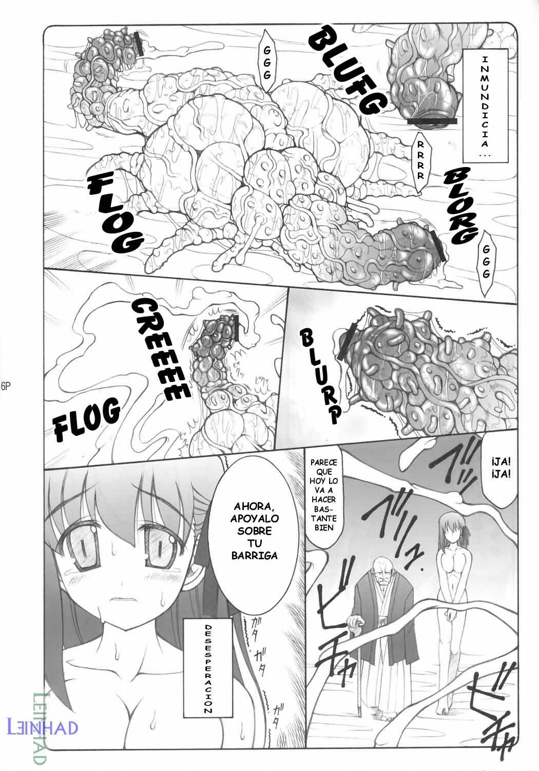 (C68) [Abarenbow Tengu (Izumi Yuujiro)] Kotori (Fate/stay night) [Spanish] [LEINHAD] page 5 full