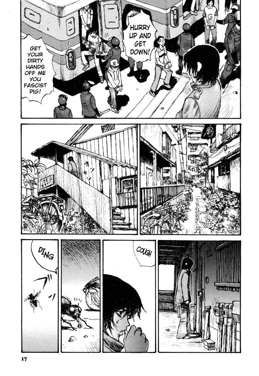 [Matsumoto Jiro] Tropical Citron 1 page 20 full