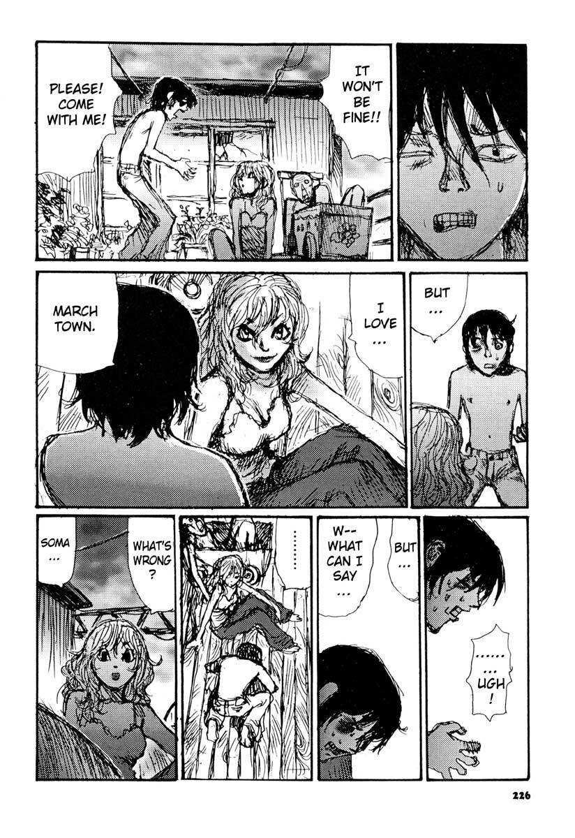 [Matsumoto Jiro] Tropical Citron 1 page 226 full