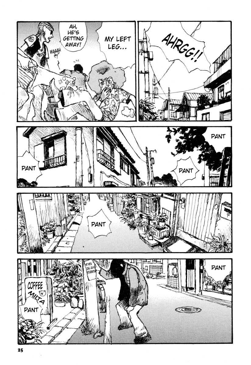 [Matsumoto Jiro] Tropical Citron 1 page 28 full