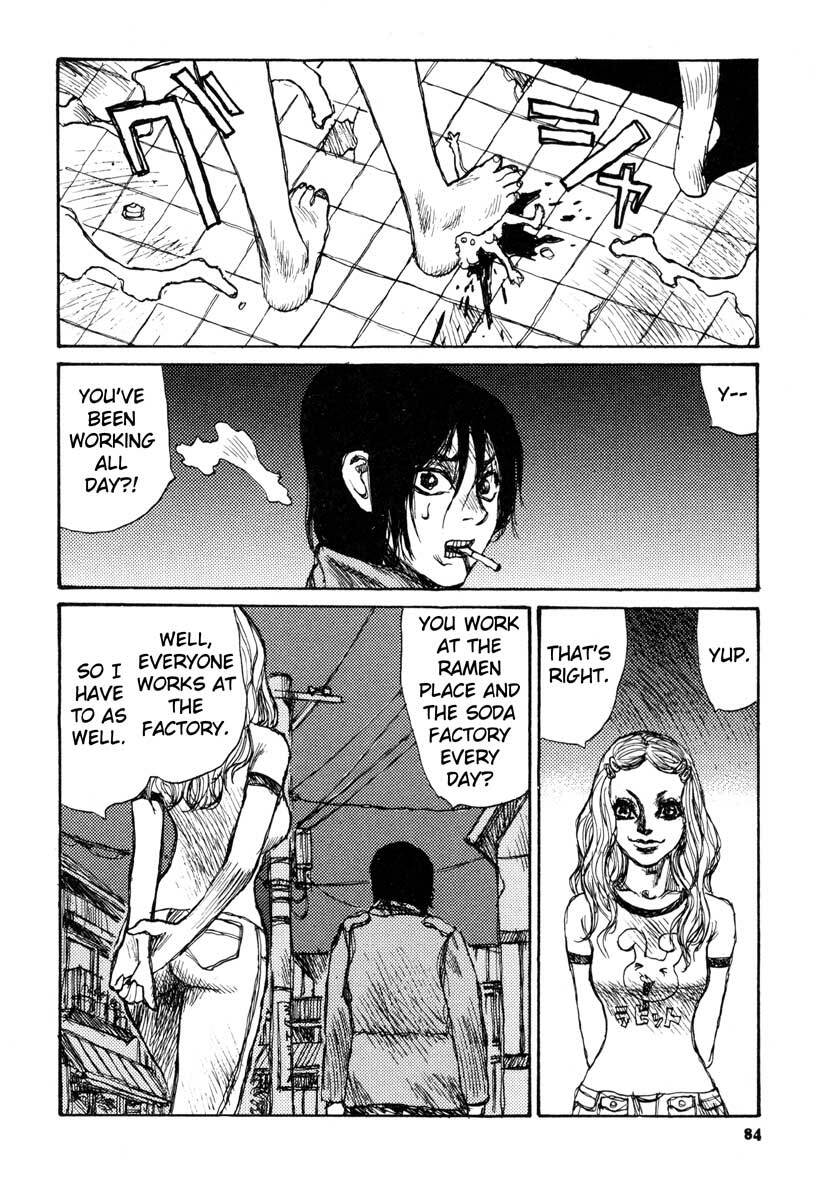 [Matsumoto Jiro] Tropical Citron 1 page 86 full