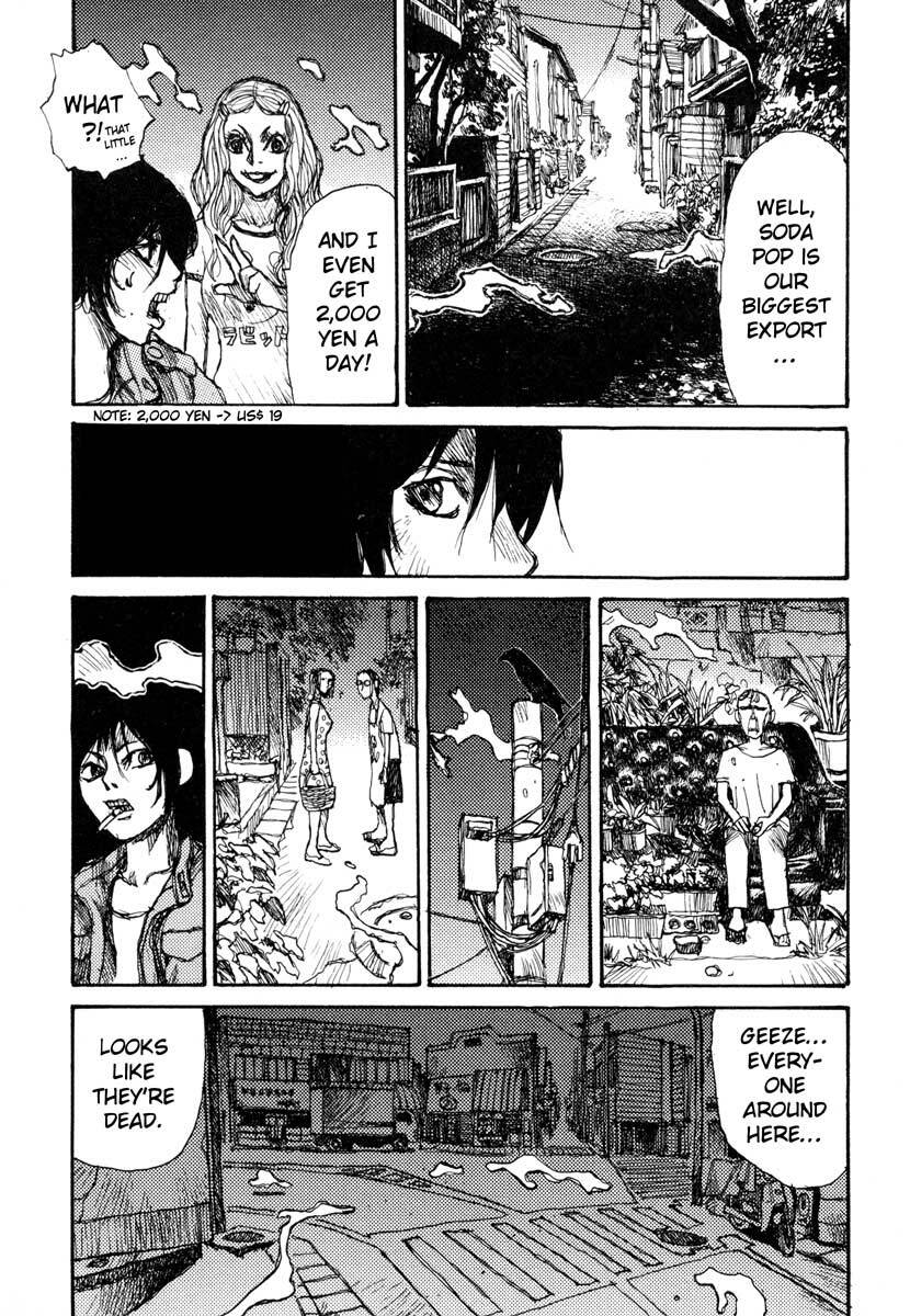 [Matsumoto Jiro] Tropical Citron 1 page 87 full