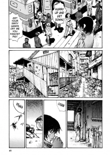 [Matsumoto Jiro] Tropical Citron 1 - page 20