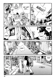 [Matsumoto Jiro] Tropical Citron 1 - page 28