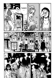 [Matsumoto Jiro] Tropical Citron 1 - page 30