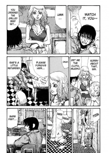 [Matsumoto Jiro] Tropical Citron 1 - page 48