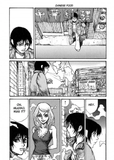 [Matsumoto Jiro] Tropical Citron 1 - page 49