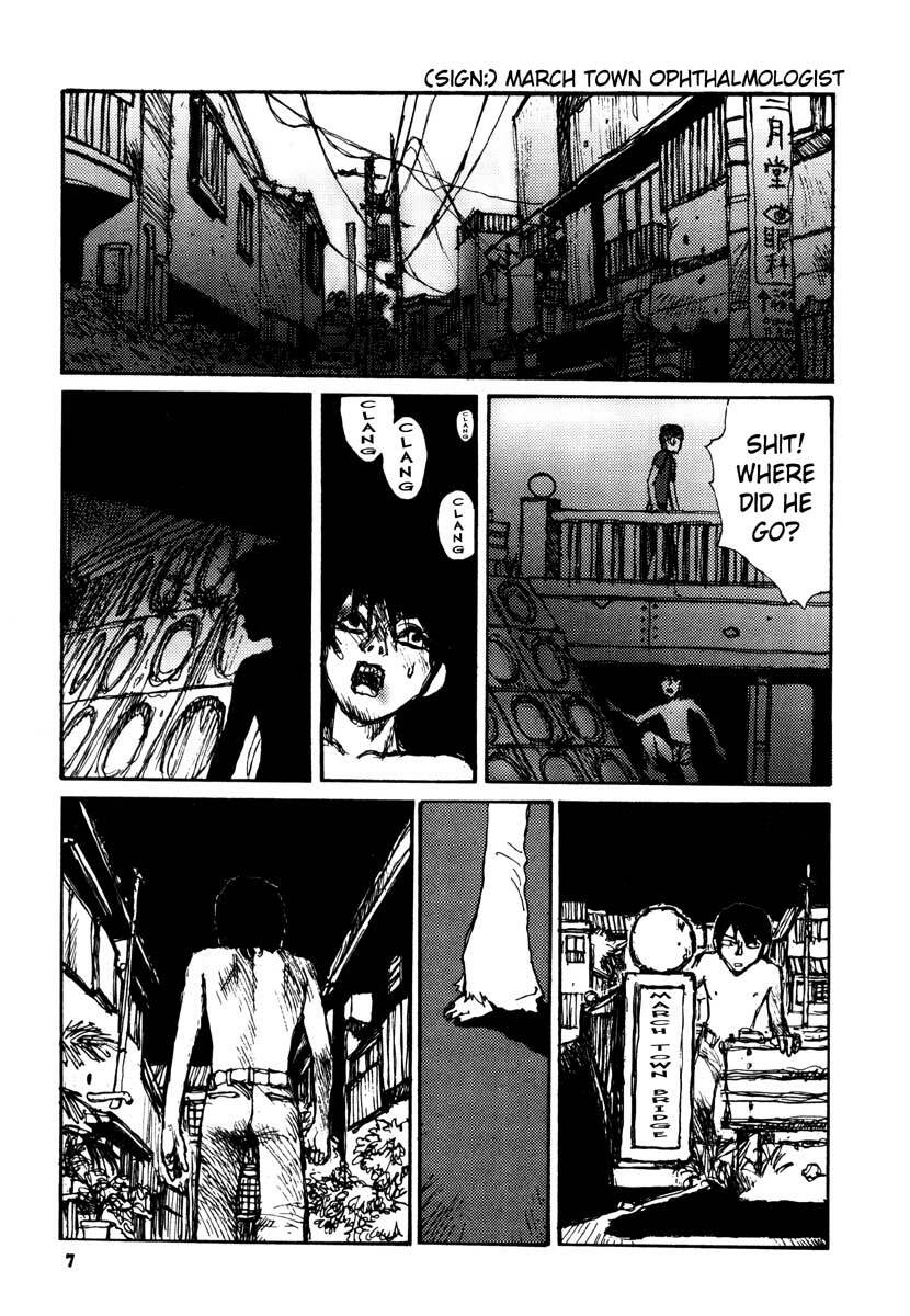 [Matsumoto Jiro] Tropical Citron 2 page 11 full