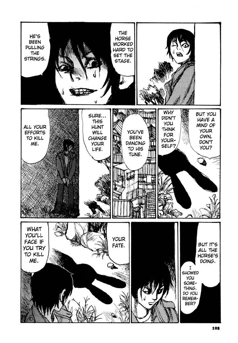 [Matsumoto Jiro] Tropical Citron 2 page 111 full