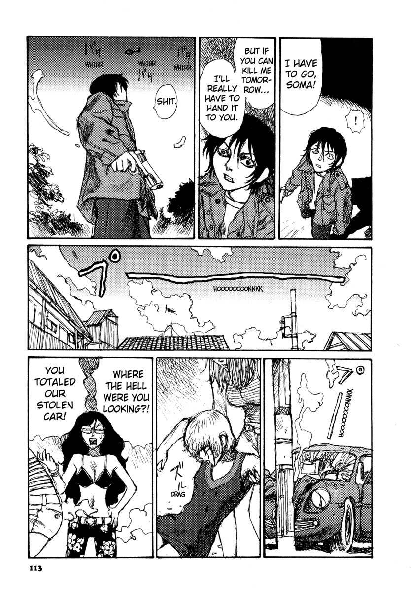 [Matsumoto Jiro] Tropical Citron 2 page 116 full