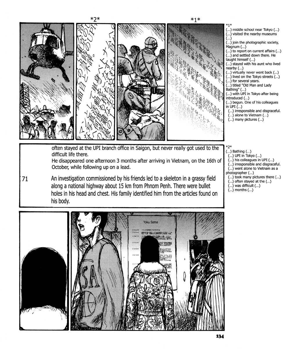 [Matsumoto Jiro] Tropical Citron 2 page 234 full