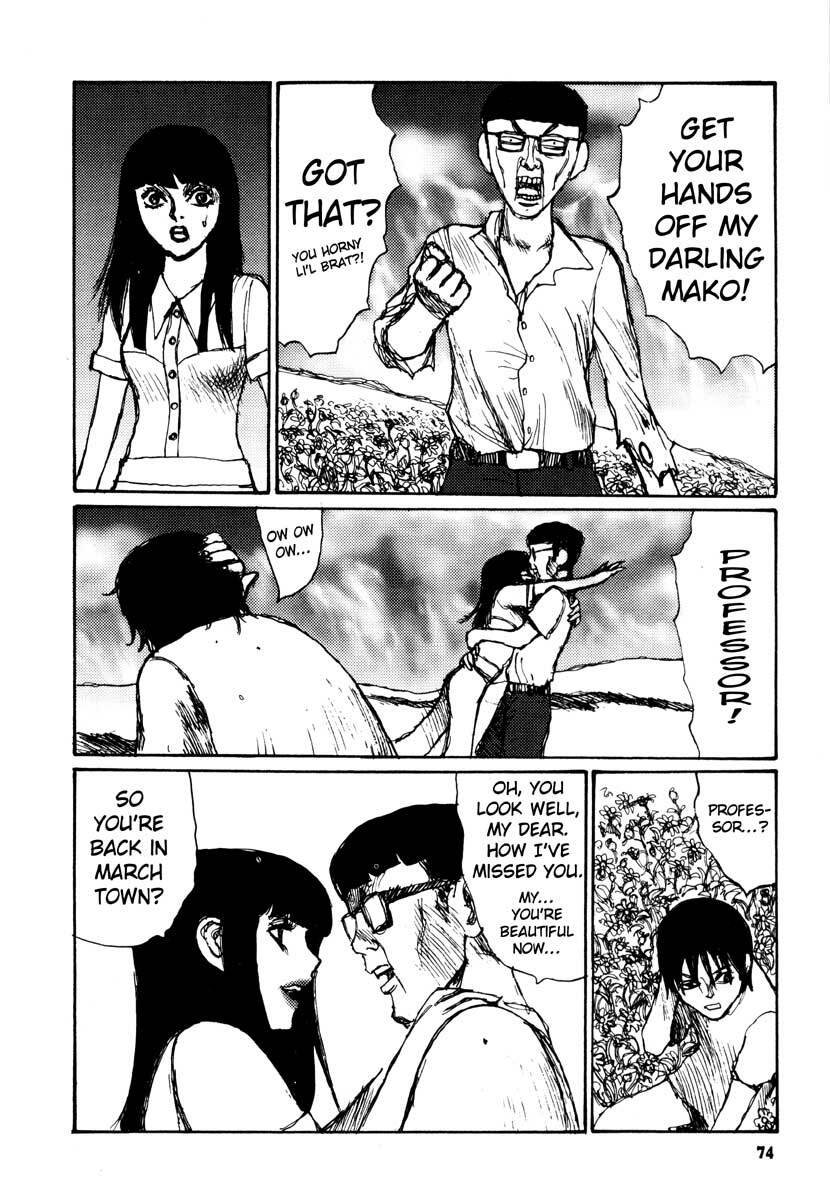 [Matsumoto Jiro] Tropical Citron 2 page 77 full