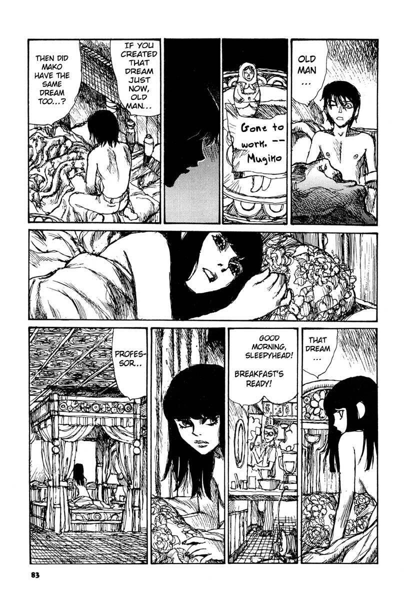 [Matsumoto Jiro] Tropical Citron 2 page 86 full