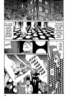 [Matsumoto Jiro] Tropical Citron 2 - page 44