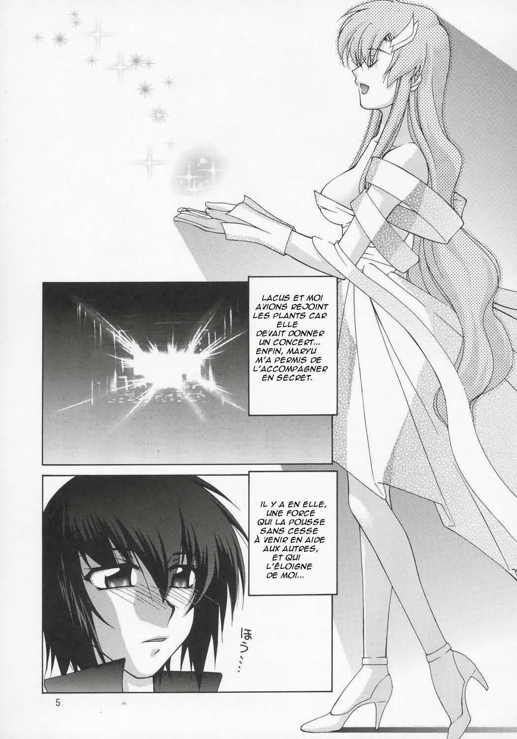 (C68) [GOLD RUSH (Suzuki Address)] Lacus-san Desutte ne! (Gundam SEED Destiny) [French] [Kei64] page 5 full