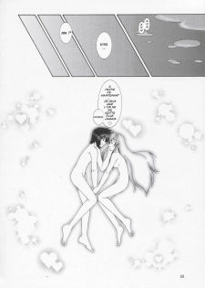 (C68) [GOLD RUSH (Suzuki Address)] Lacus-san Desutte ne! (Gundam SEED Destiny) [French] [Kei64] - page 26