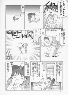 (C68) [GOLD RUSH (Suzuki Address)] Lacus-san Desutte ne! (Gundam SEED Destiny) [French] [Kei64] - page 28