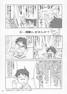 (C68) [GOLD RUSH (Suzuki Address)] Lacus-san Desutte ne! (Gundam SEED Destiny) [French] [Kei64] - page 29