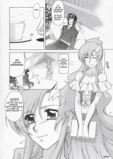 (C68) [GOLD RUSH (Suzuki Address)] Lacus-san Desutte ne! (Gundam SEED Destiny) [French] [Kei64] - page 6