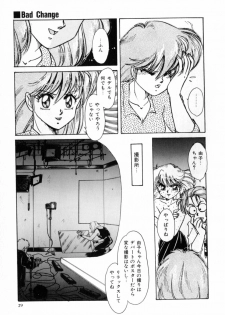 [Nakafusa Momo] Bad Change - page 31