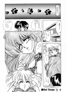 [Nakafusa Momo] Bad Change - page 38