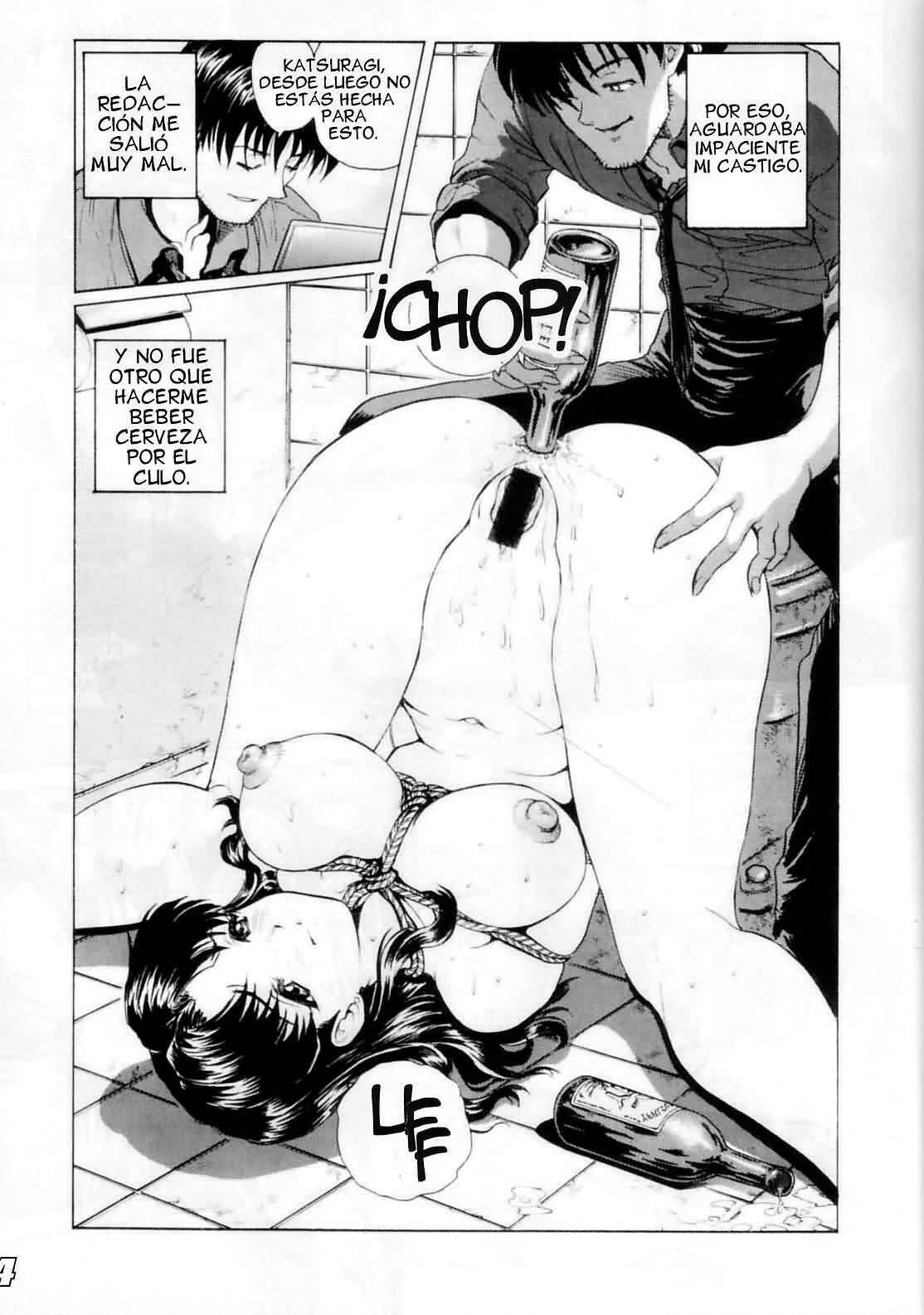 (C63) [SICK BOYS (Various)] N2 BOMB! (Neon Genesis Evangelion) [Spanish] page 13 full