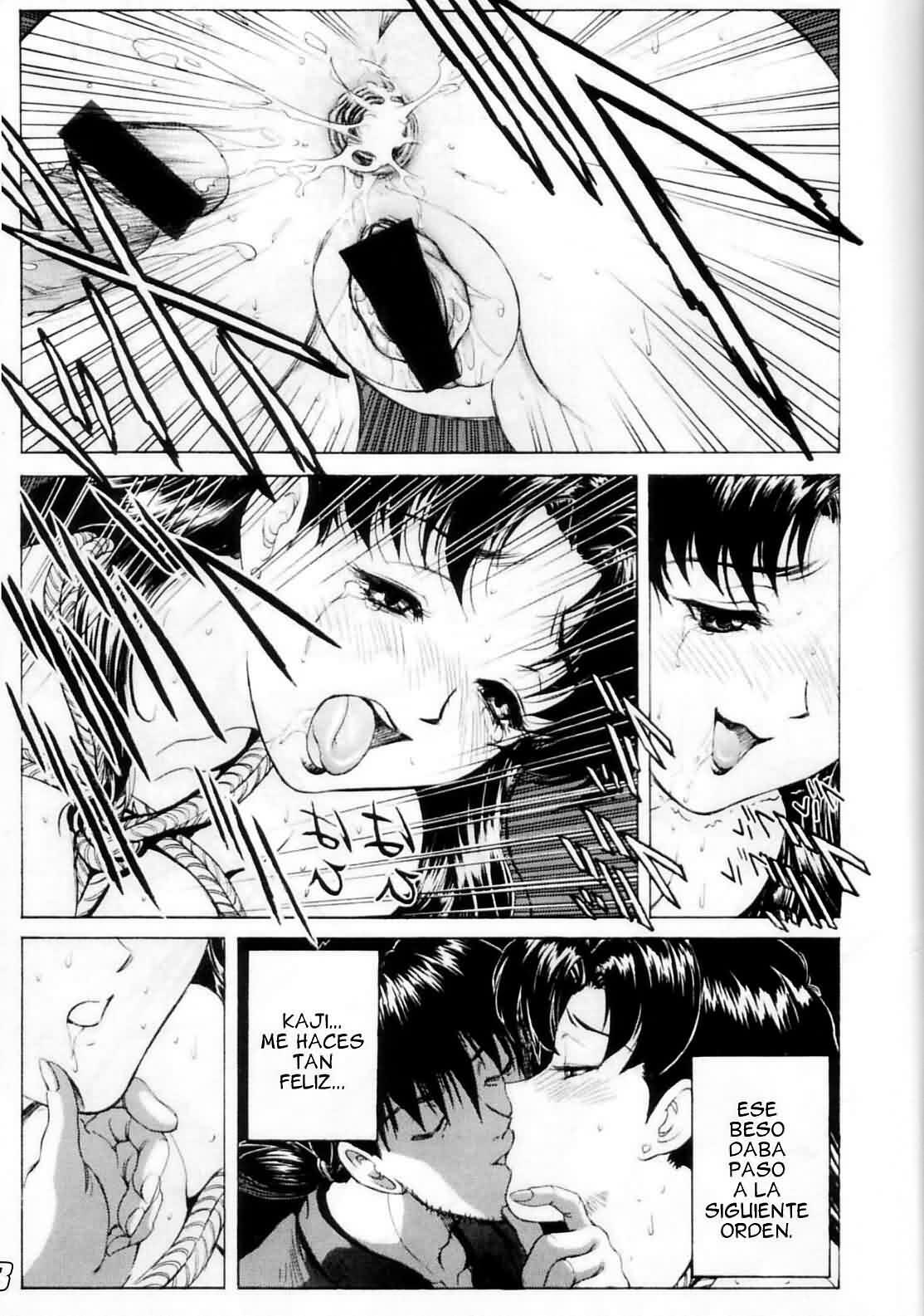 (C63) [SICK BOYS (Various)] N2 BOMB! (Neon Genesis Evangelion) [Spanish] page 17 full