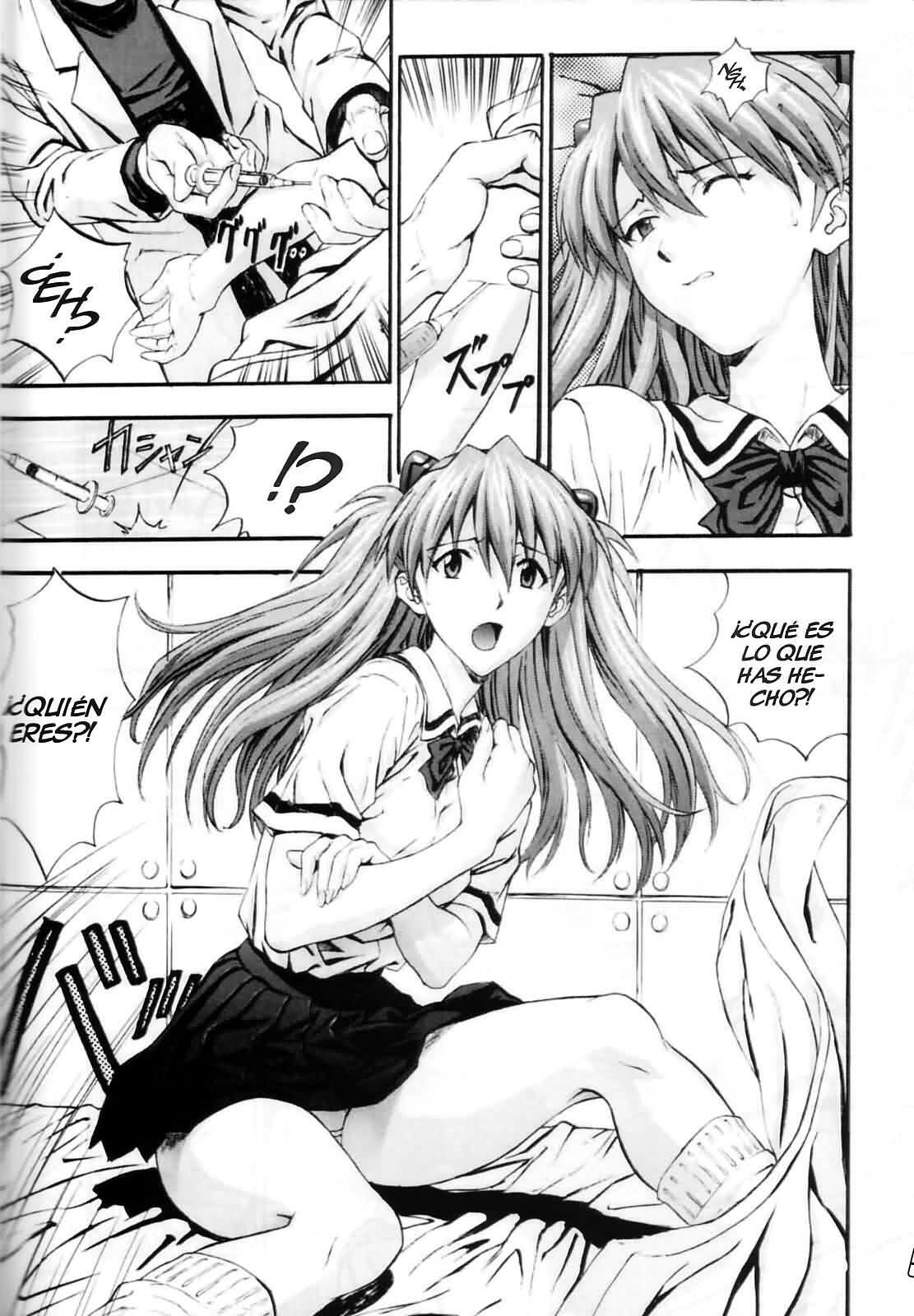 (C63) [SICK BOYS (Various)] N2 BOMB! (Neon Genesis Evangelion) [Spanish] page 45 full