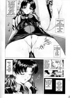 (C63) [SICK BOYS (Various)] N2 BOMB! (Neon Genesis Evangelion) [Spanish] - page 10