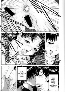 (C63) [SICK BOYS (Various)] N2 BOMB! (Neon Genesis Evangelion) [Spanish] - page 17