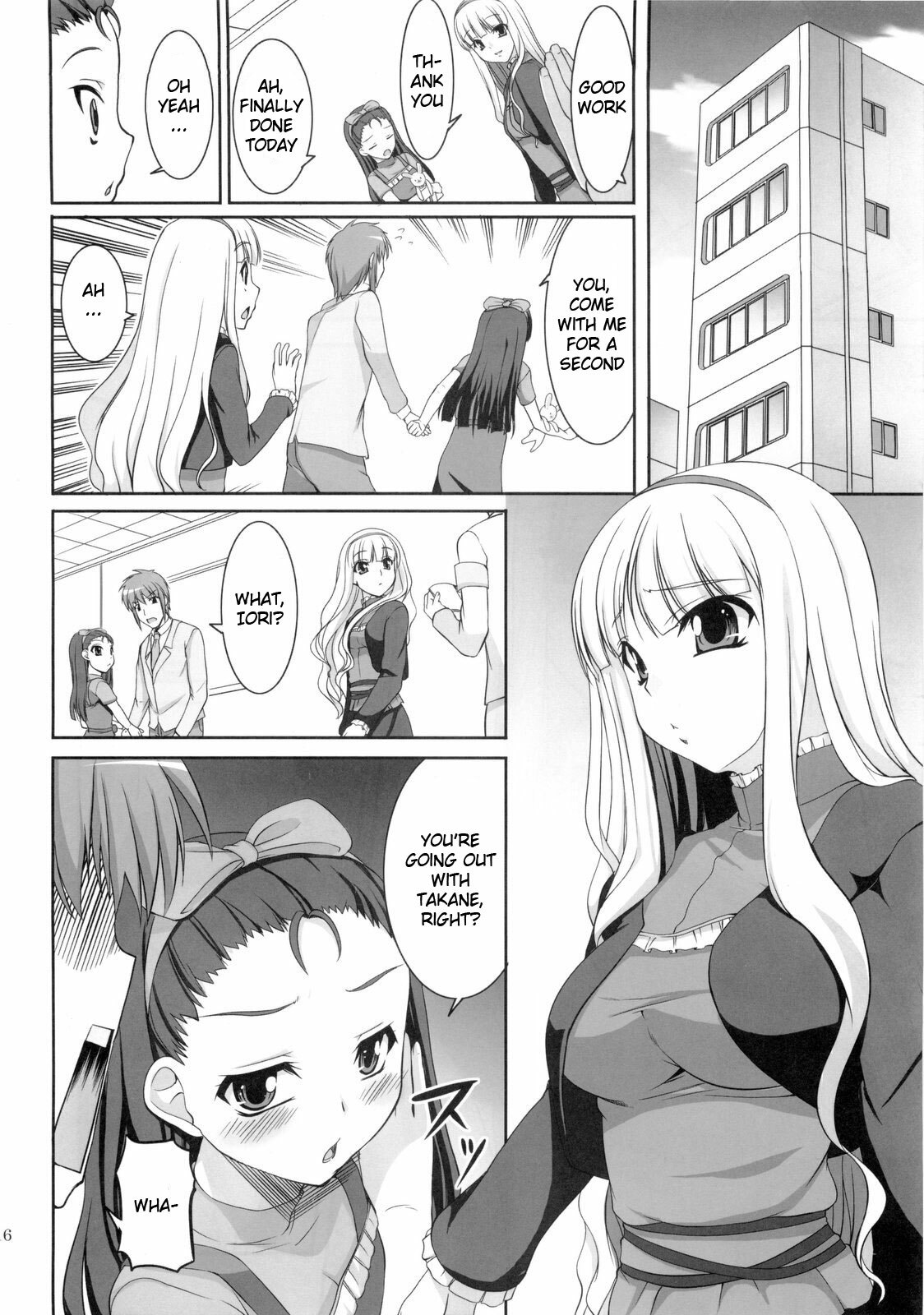 (C77) [Kirintei (Kirin Kakeru)] Favorite Memory's (THE IDOLM@STER) [English] {Koibito} page 15 full