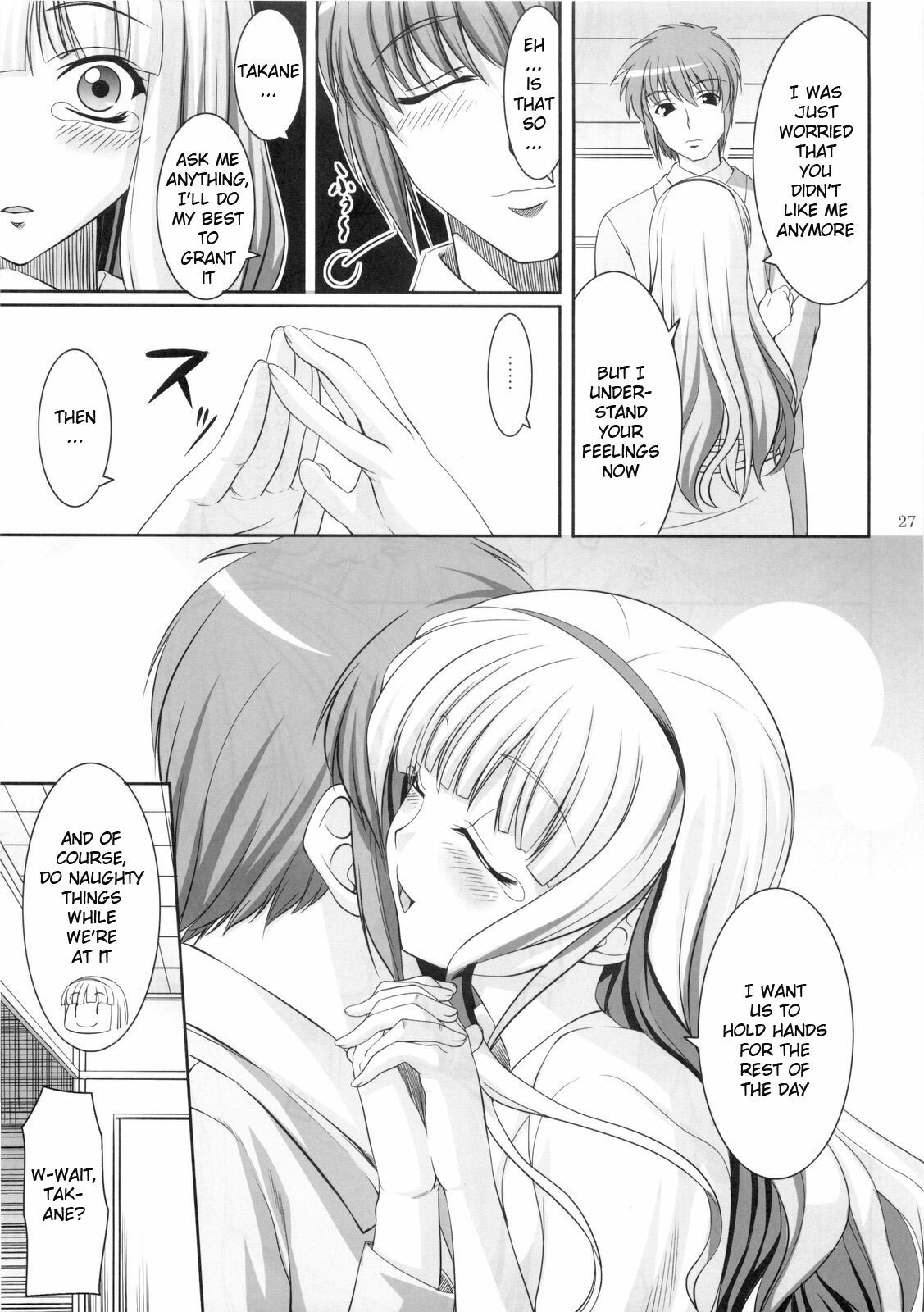 (C77) [Kirintei (Kirin Kakeru)] Favorite Memory's (THE IDOLM@STER) [English] {Koibito} page 26 full