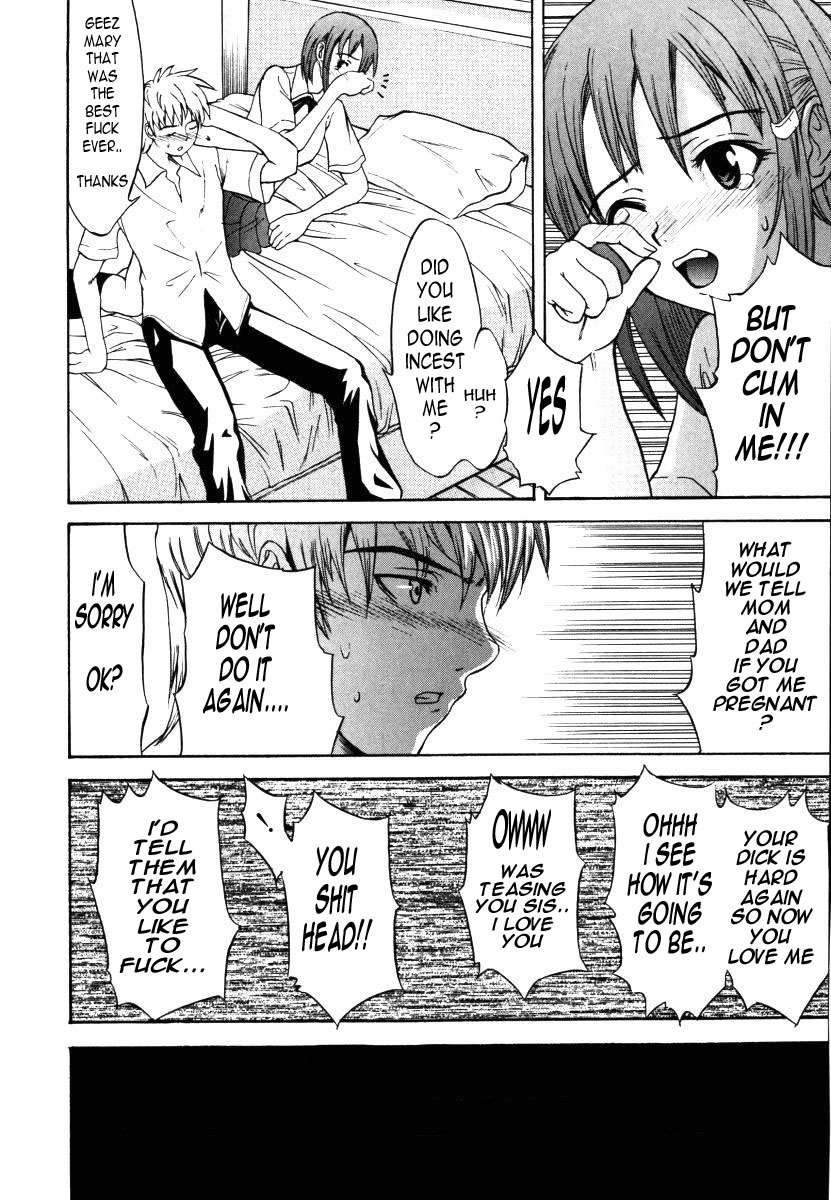 Fighting or Fucking [English] [Rewrite] [olddog51] [Decensored] page 13 full