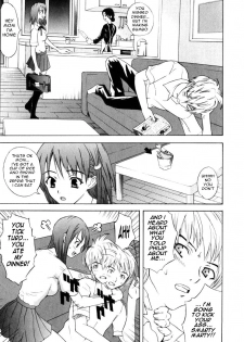 Fighting or Fucking [English] [Rewrite] [olddog51] [Decensored] - page 2