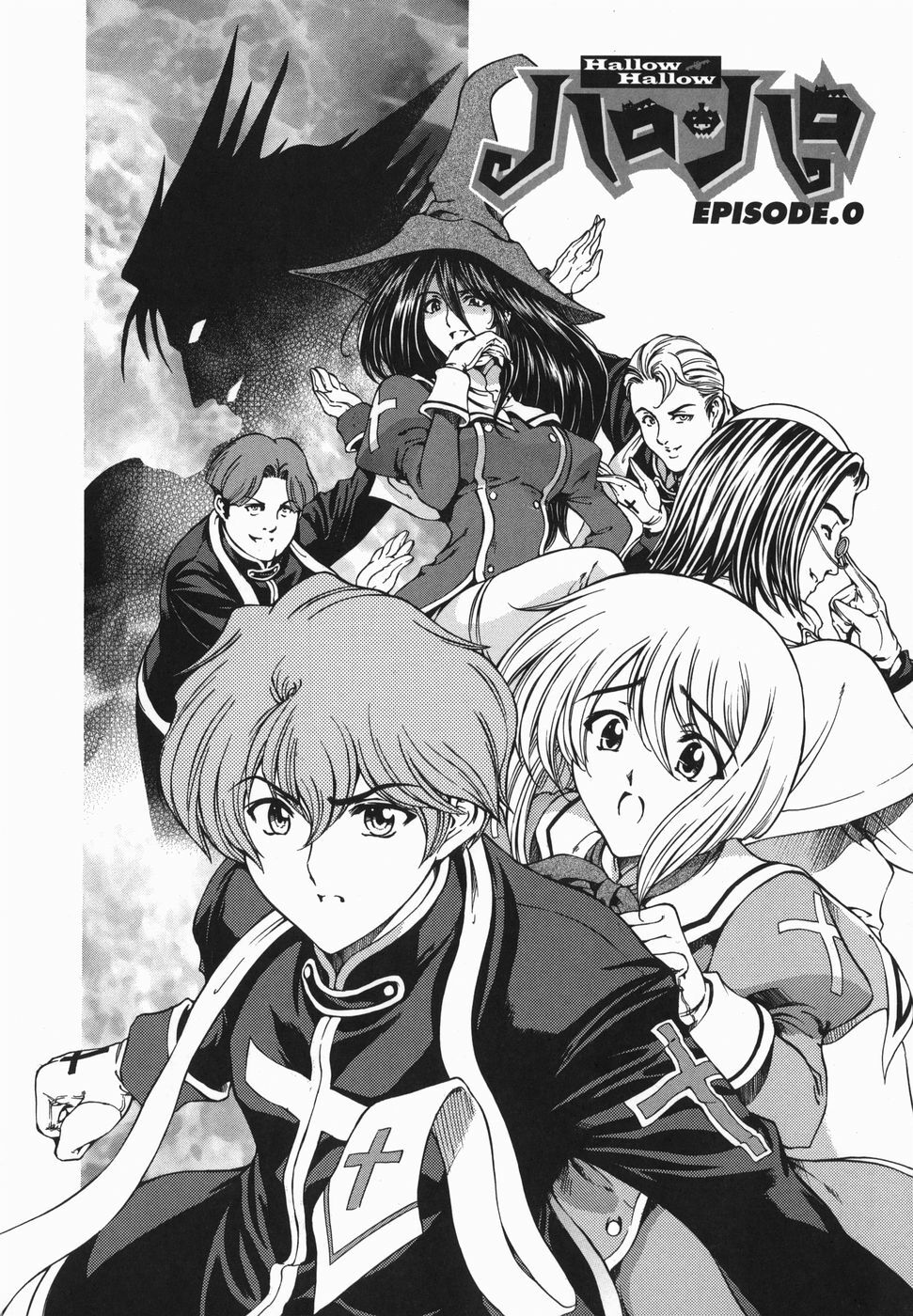 [Sena Youtarou] Maruimo!? [Genteiban] [Chinese] page 191 full
