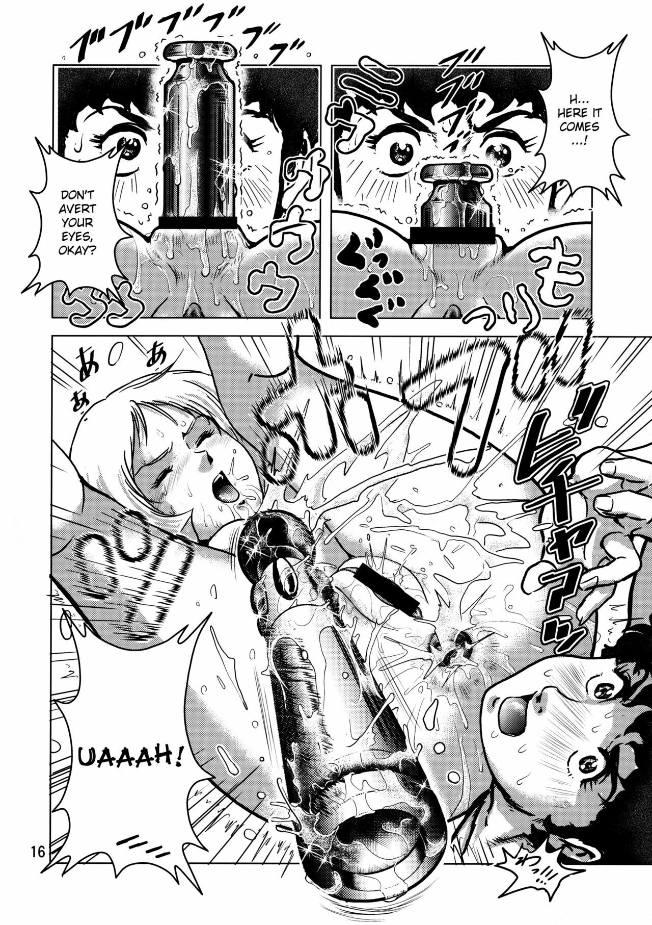 (C73) [Skirt Tsuki (keso)] Kinpatsu no Omamori | Blonde Hair Amulet (Mobile Suit Gundam) [English] [desudesu] page 15 full