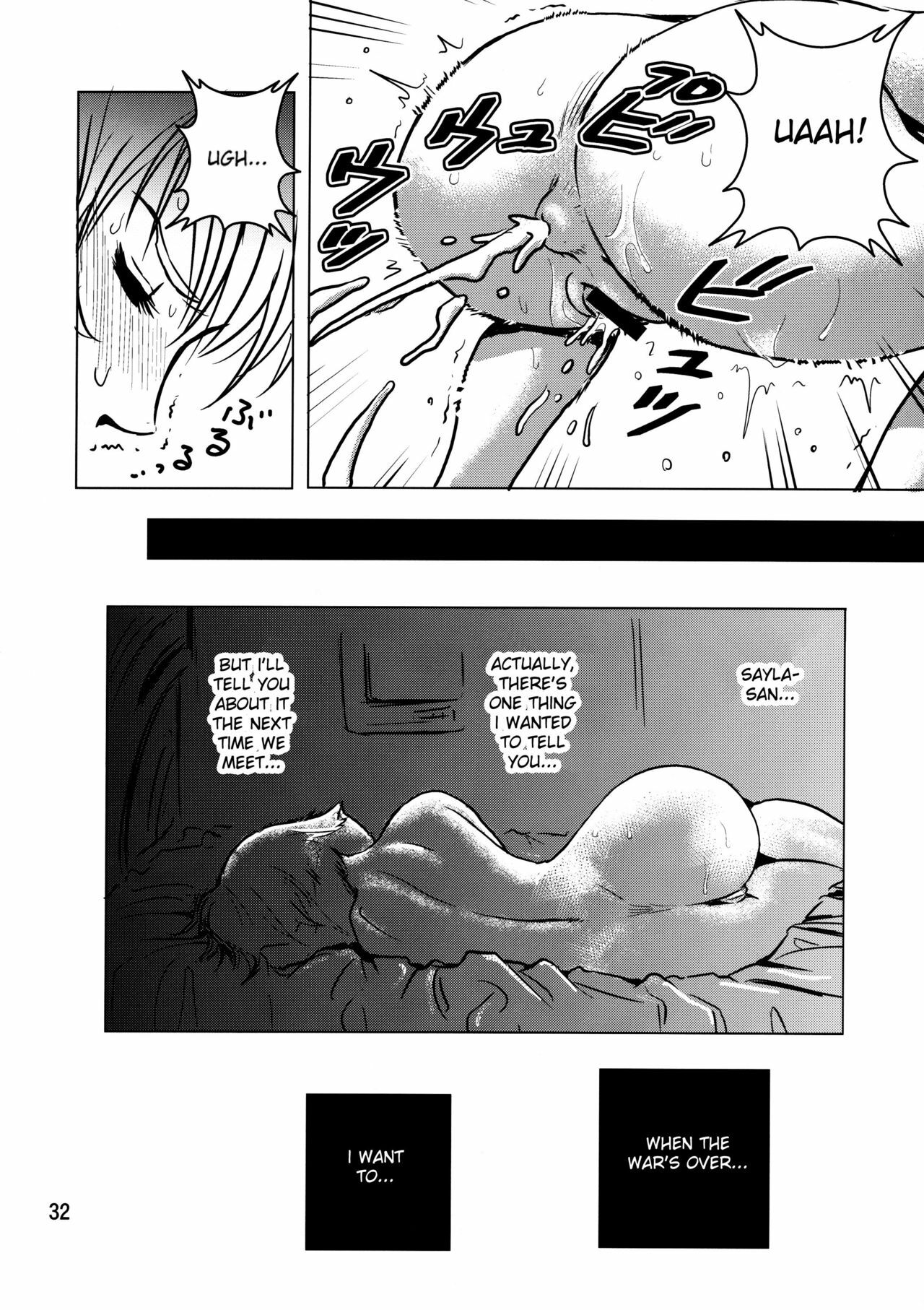 (C73) [Skirt Tsuki (keso)] Kinpatsu no Omamori | Blonde Hair Amulet (Mobile Suit Gundam) [English] [desudesu] page 32 full