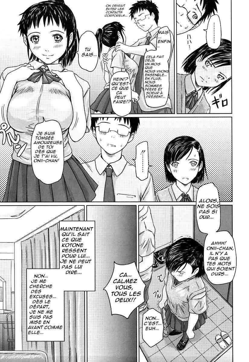 [Kisaragi Gunma] Giri Giri Sisters [French] [Kei64] page 10 full