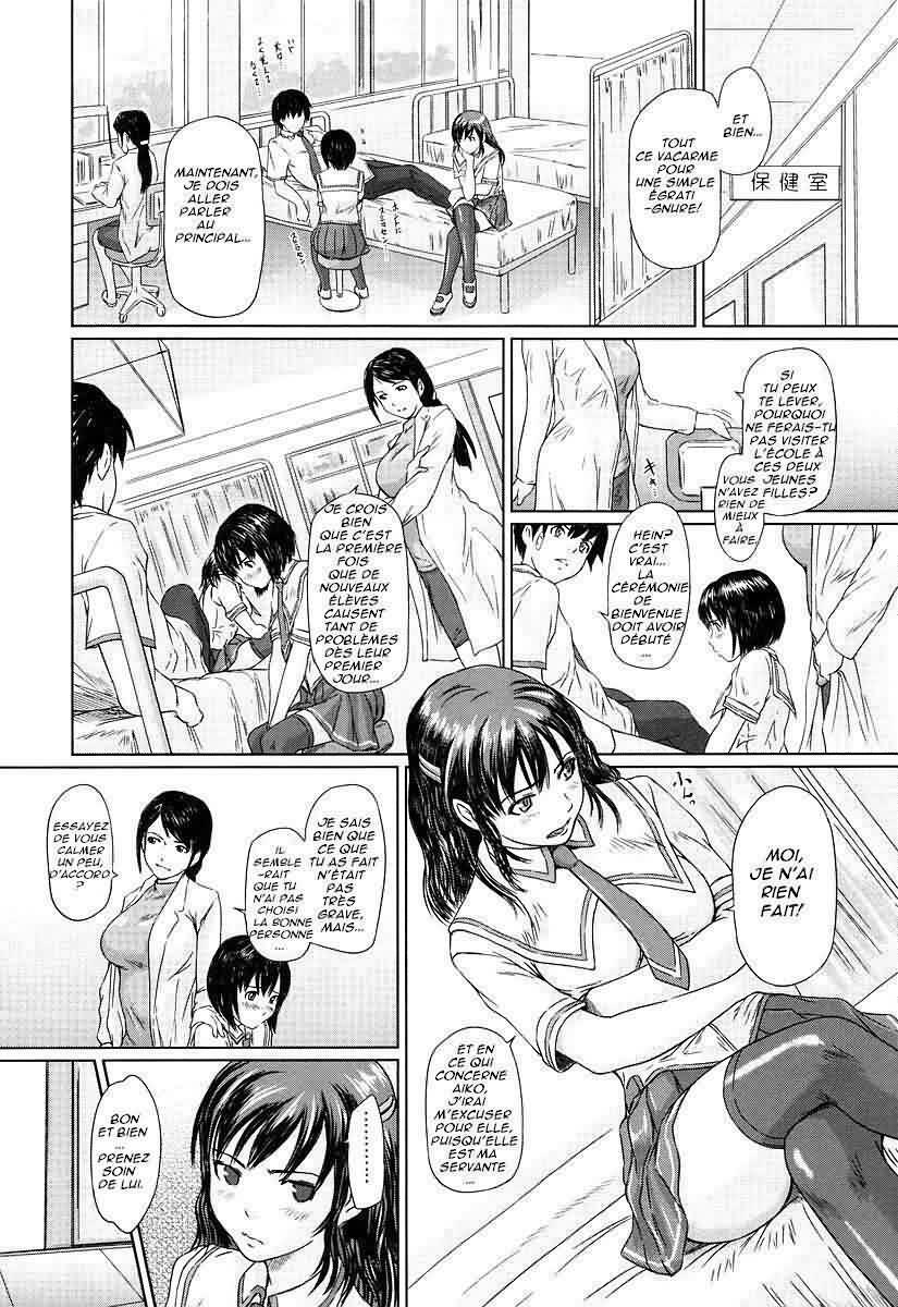 [Kisaragi Gunma] Giri Giri Sisters [French] [Kei64] page 109 full