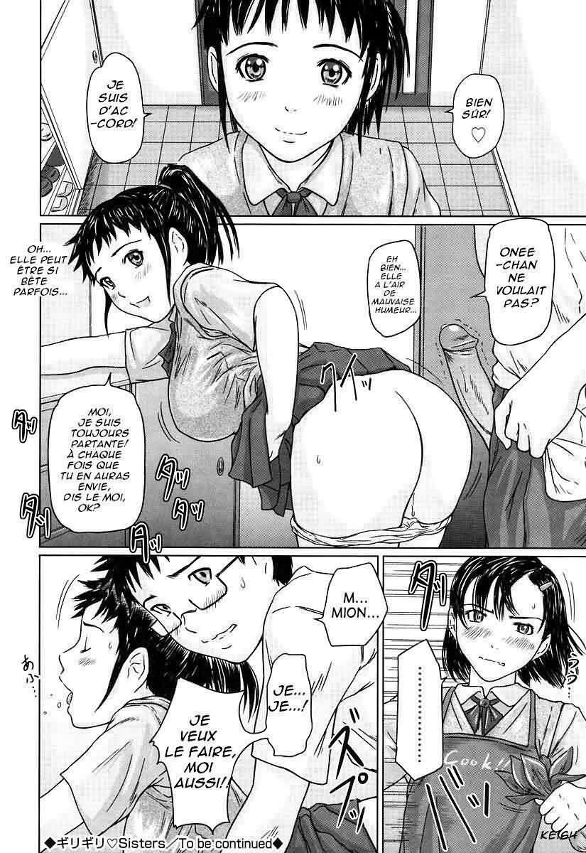 [Kisaragi Gunma] Giri Giri Sisters [French] [Kei64] page 31 full