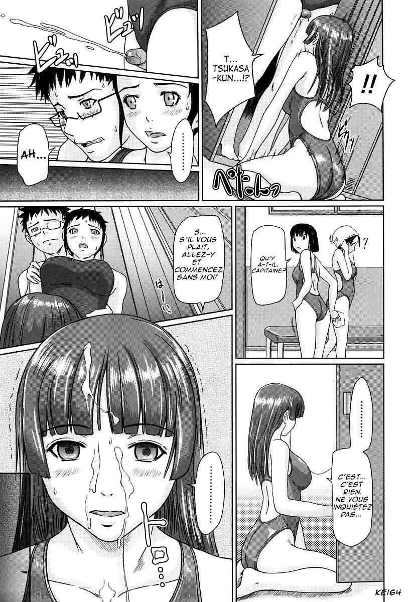 [Kisaragi Gunma] Giri Giri Sisters [French] [Kei64] page 62 full