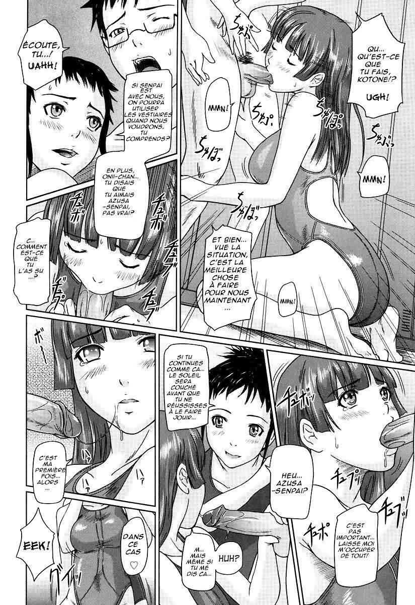 [Kisaragi Gunma] Giri Giri Sisters [French] [Kei64] page 65 full