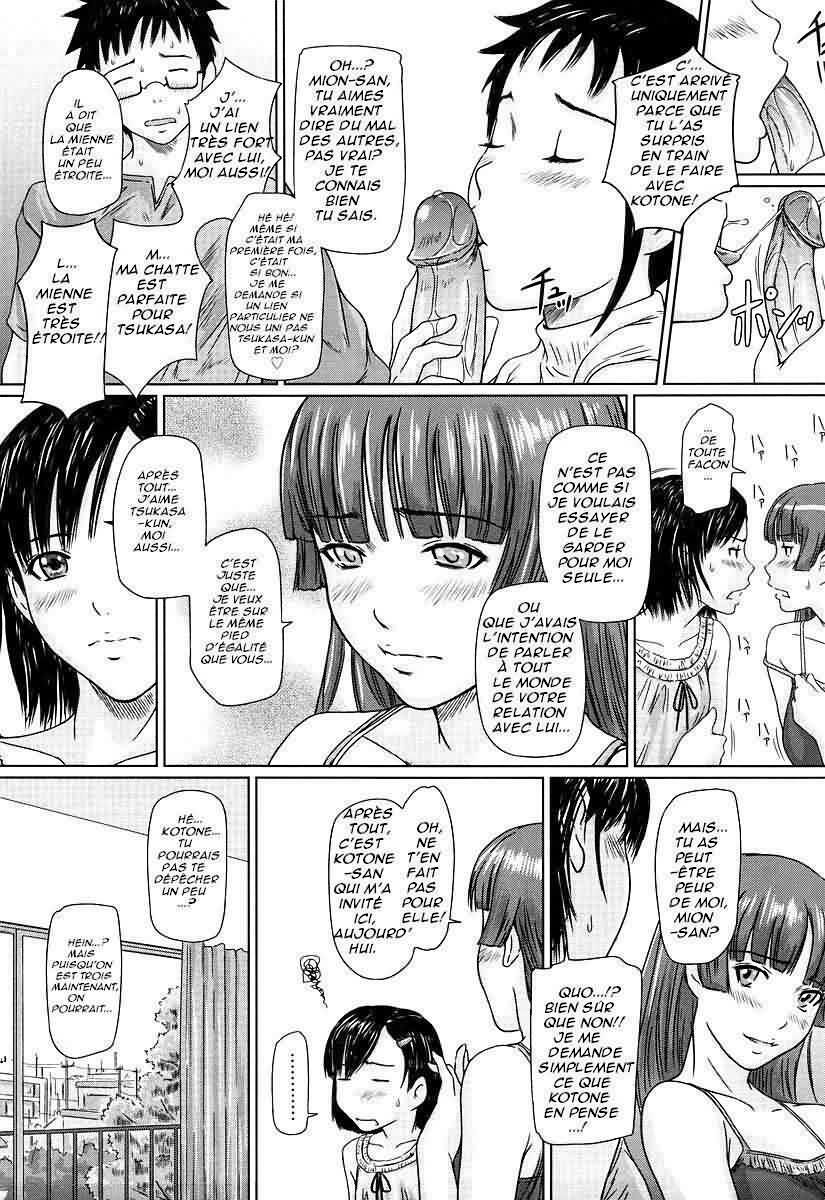 [Kisaragi Gunma] Giri Giri Sisters [French] [Kei64] page 82 full